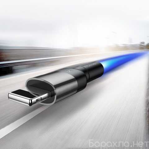 Продам: Кабель USB - Lightning 1м Baseus Cafule
