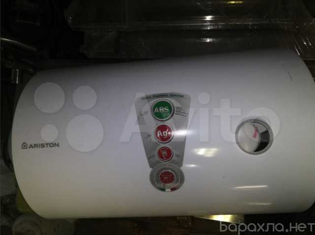 Продам: Бойлер Hotpoint-Ariston ABS PRO R 80H