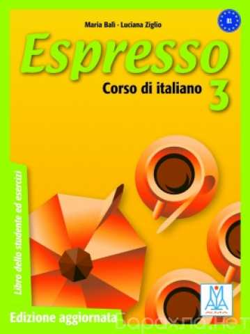 Продам: Учебник Итальянского Espresso 3