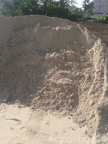 Продам: Песок карьерный