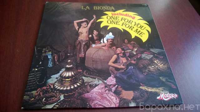 Продам: La Bionda ‎– La Bionda,1978/France