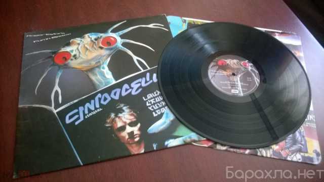 Продам: Roger Taylor ‎– Fun In Space/UK