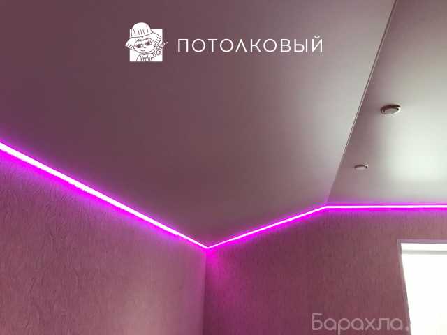 Предложение: Натяжные потолки в Иркутске