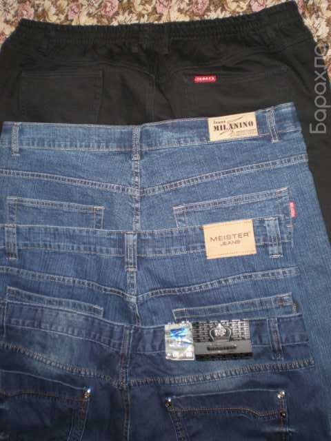 Продам: Продам джинсы 62 размер