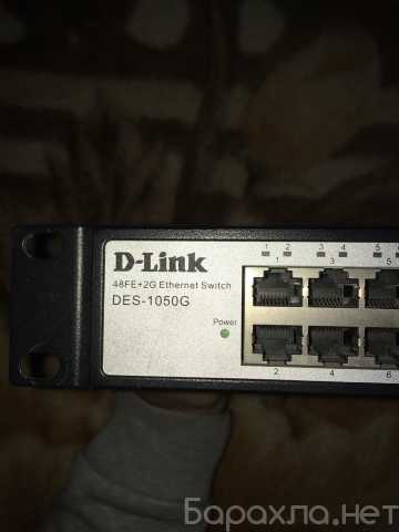 Продам: коммутатор d-link des-1050g