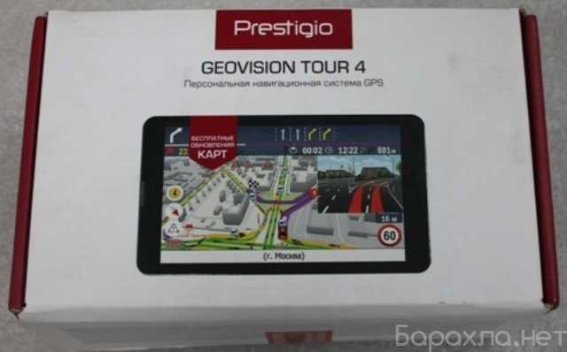 Продам: Автонавигатор Prestigio GeoVision Tour4