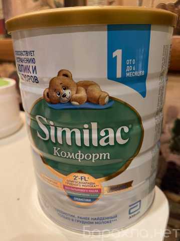 Продам: Similac комфорт