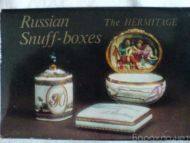 Продам: Набор открыток Русские табакерки