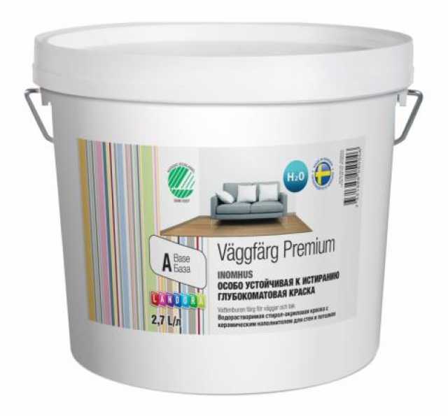 Продам: Краска Landora VaggFärg Premium V (9л)