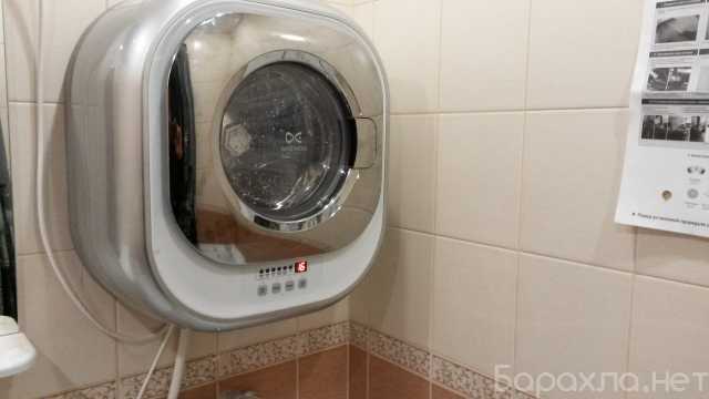 Предложение: Установка стиральной машины за 1 час