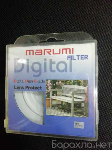 Продам: Фильтр для фотоаппарата MARUMI DIGITAL