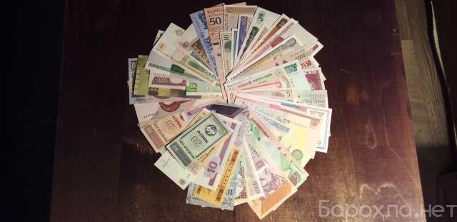 Продам: Продаю в Самаре 50 разных банкнот