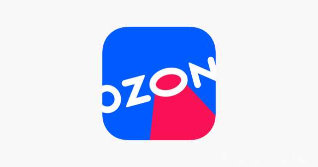 Продам: Электронный купон ozon на 8 тыс.р