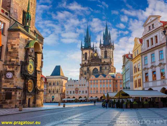 Предложение: Экскурсии по Праге, Чехии и Европе