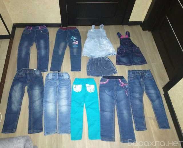 Продам: джинсовую одежду для девочки пакетом