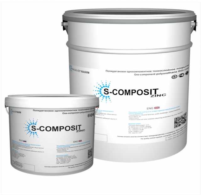 Продам: Защитные полиуретановые покрытия S-COMPO