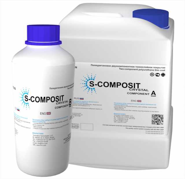 Продам: Защитные полиуретановые покрытия S-COMPO