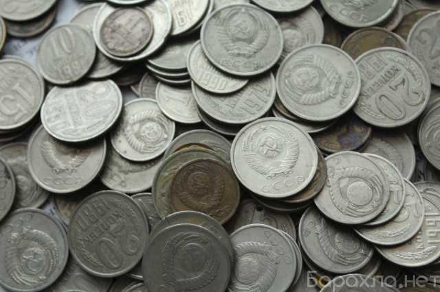 Продам: Советские монеты 1961-1991 гг