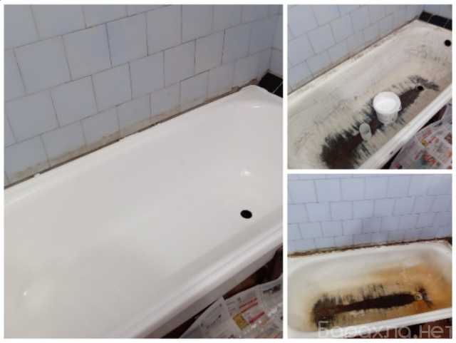 Предложение: Реставрация ванн в Кирове