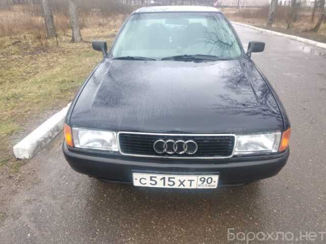 Продам: Audi - 80, 1991