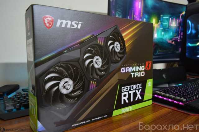 Продам: MSI GeForce RTX 3060 Gaming X Trio 12G G