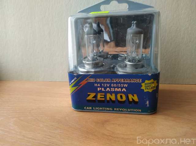Продам: Лампа автомобильная Plasma ZENON (2 шт