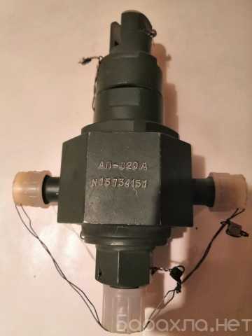 Продам: Предохранительный клапан АП-020Д