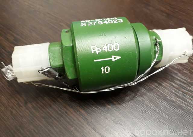 Продам: Клапан обратный АО-003м (Ру=400 кгс/см2