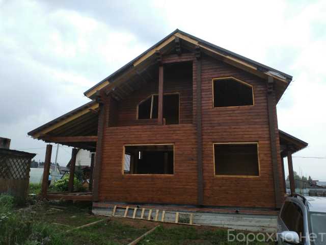 Предложение: Строительство деревянных домов