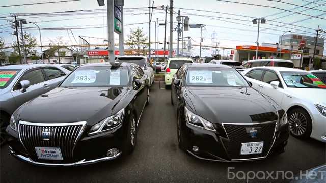 Предложение: Автомобили под заказ из Японии