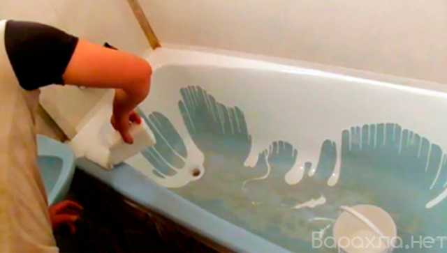 Предложение: Реставрация ванн в Комсомольске-на-Амуре