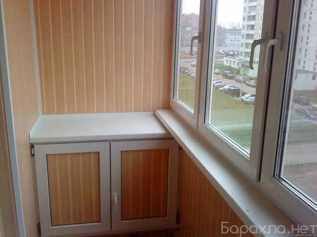 Предложение: Балконы Окна