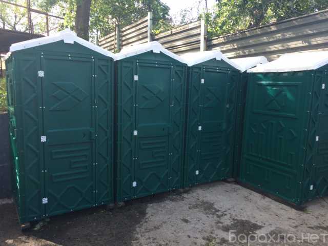 Продам: Туалетные кабины, биотуалеты б/у