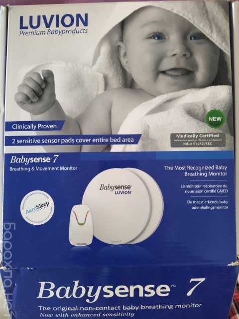 Продам: Монитор дыхания Babysense 7