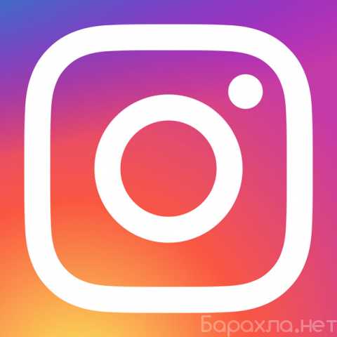 Вакансия: Администратор instagram