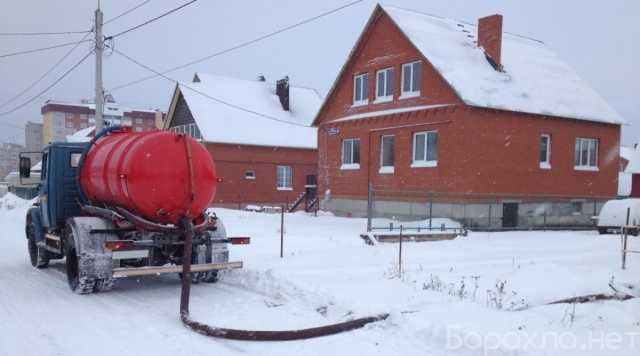 Предложение: Аренда Ассенизатора по городу