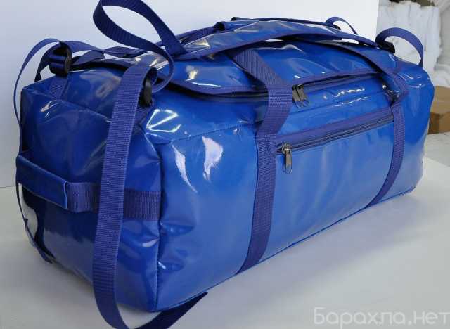 Продам: Баул-сумка-рюкзак 50-80-100-120 л из ПВХ