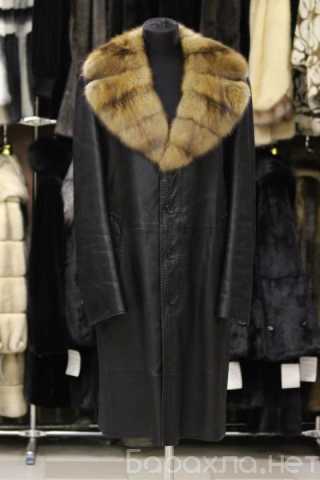 Продам: Пальто натуральной кожи с мехом бобра и