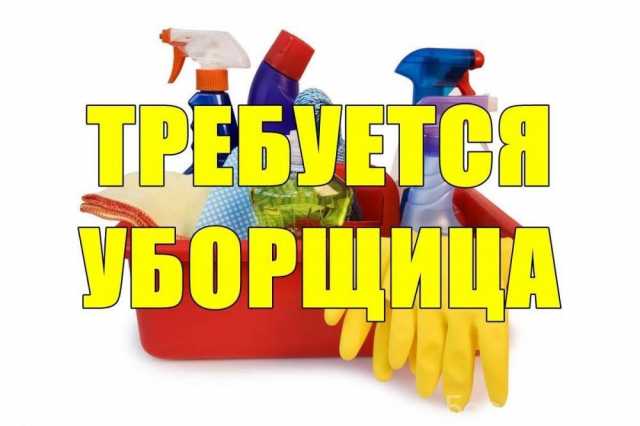 Подработка на авто в свободное время орехово зуево. Смотреть фото Подработка на авто в свободное время орехово зуево. Смотреть картинку Подработка на авто в свободное время орехово зуево. Картинка про Подработка на авто в свободное время орехово зуево. Фото Подработка на авто в свободное время орехово зуево