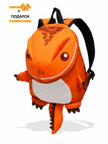 Продам: Детский дошкольный рюкзак "Динозавр"