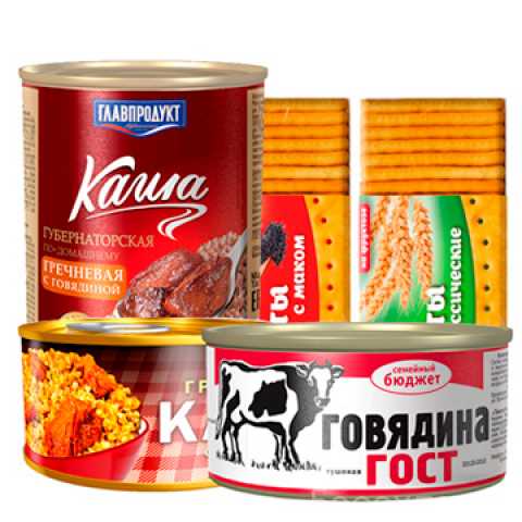 Продам: Продовольствие