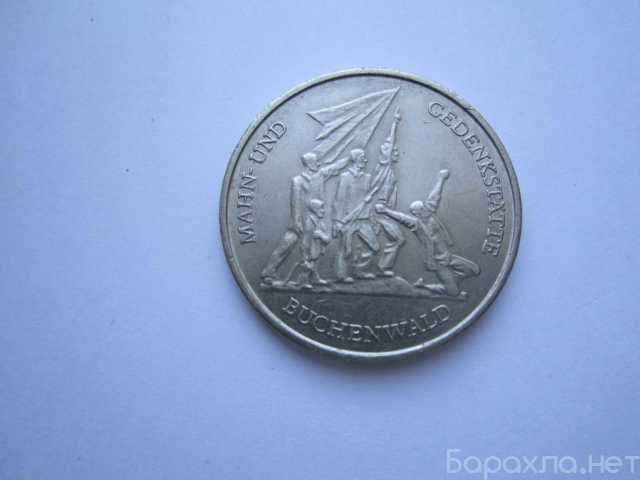 Продам: Монета ГДР - 10 марок