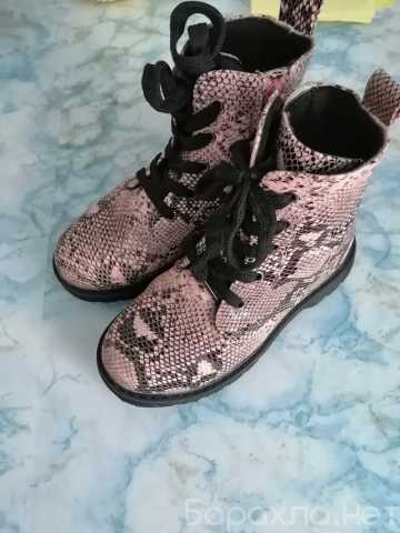 Продам: Детские ботинки для девочки