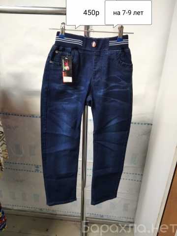 Продам: Детские джинсы
