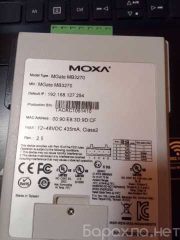 Продам: Moxa MGate MB3270