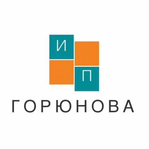 Вакансия: Помощник оператора на ПК