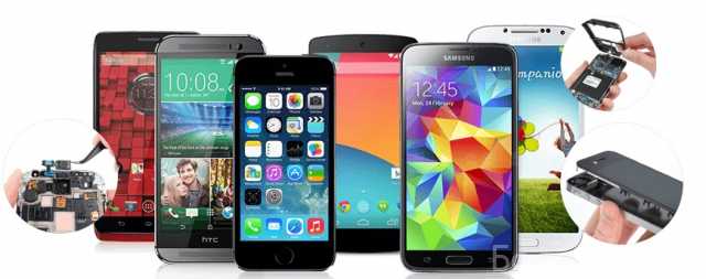 Предложение: Ремонт мобильных телефонов и смартфонов