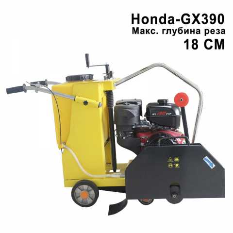 Продам: Honda-GX390 Нарезчик швов мощностью
