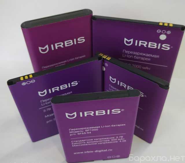 Продам: Аккумулятор Irbis SP1300, p/n J35