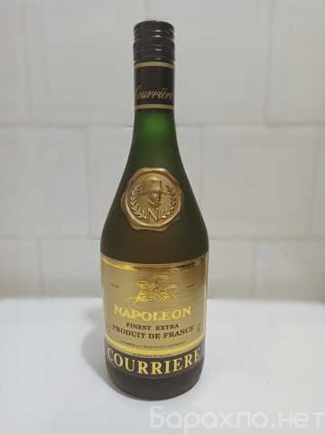 Продам: Бутылка 0,7 от Napoleon Courriere, в кол